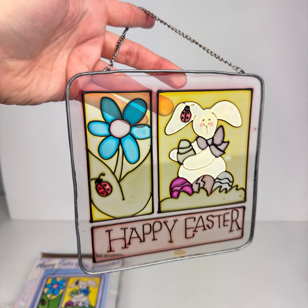 Vtg Happy Easter Suncatcher Square‎ Glass Metal Frame w Orig Box Giftco READ